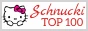 Schnucki